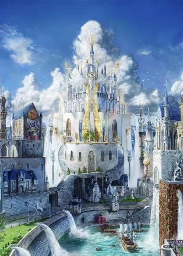 Последний Хранитель