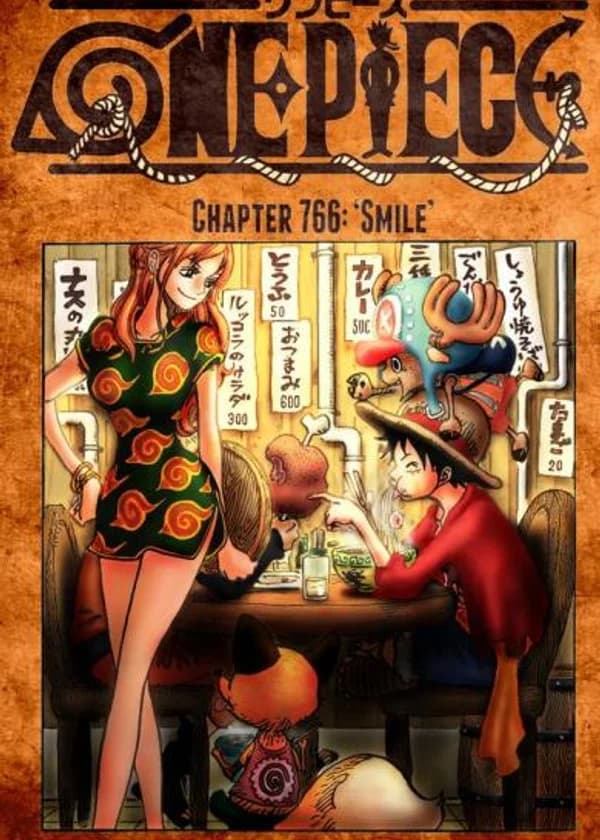 Наруто: Система сил [One Piece]