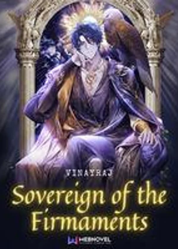 Властелин Небес