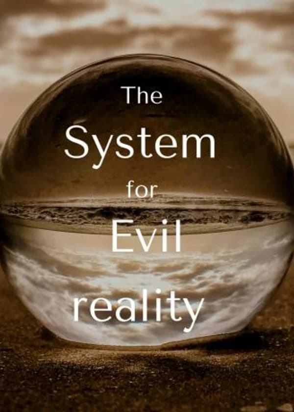 Система для злой реальности.