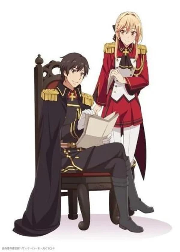 Хроники восстановления королевства героем-реалистом (WN)