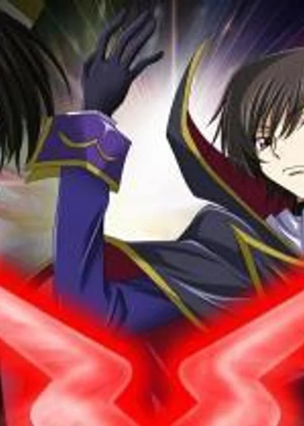 Код Гиасс: Второй шанс Лелуша