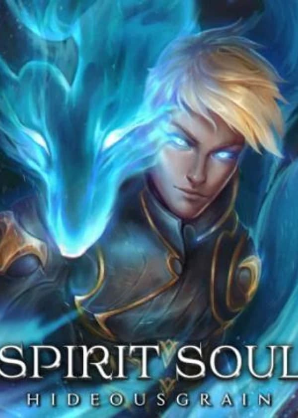 Духовная душа