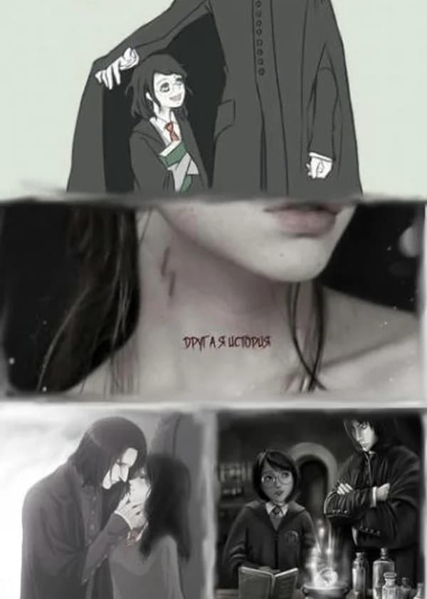 Посредник смерти