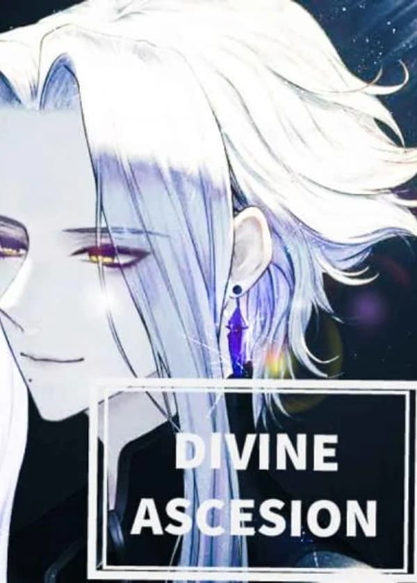 Божественное восхождение