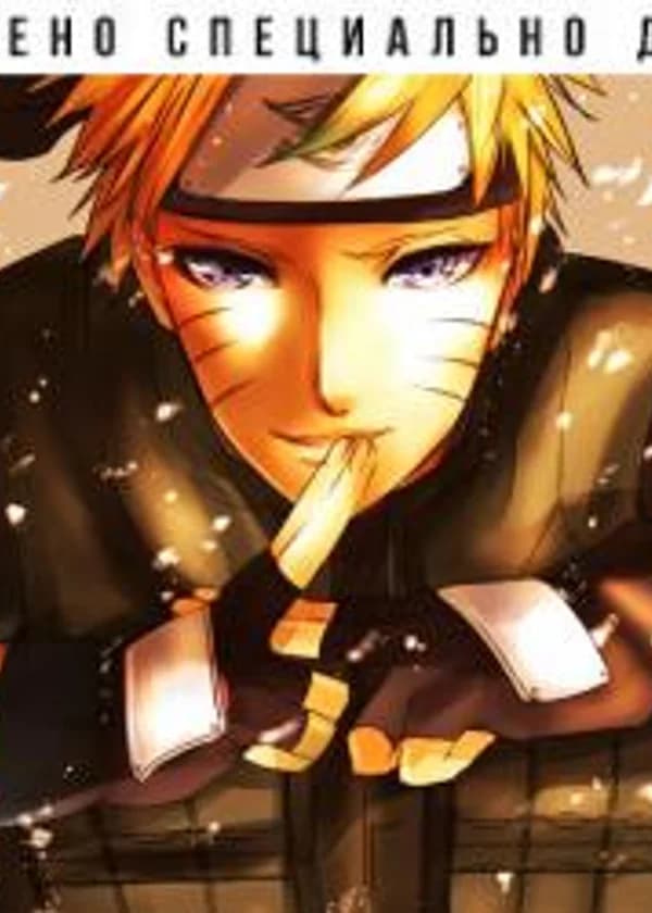 Щипковые струны