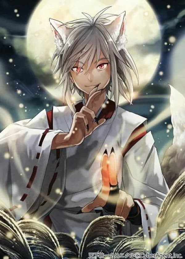 Повелитель концепций из другого мира