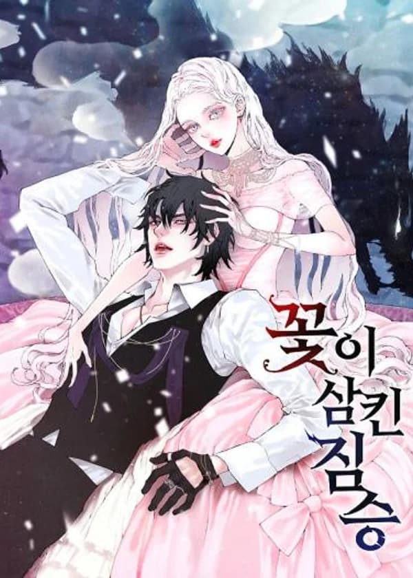 Цветок, Который Поглотил Зверь