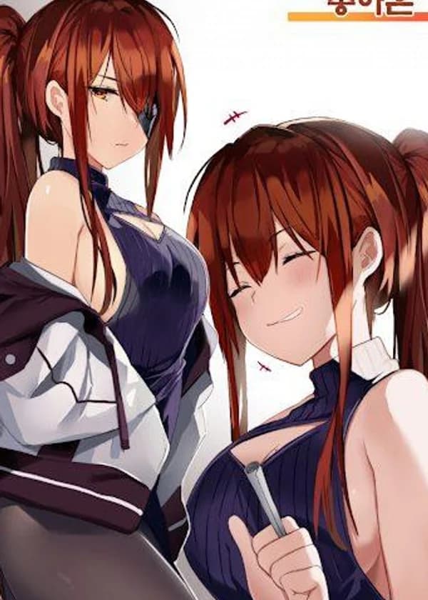 Я не Регрессор