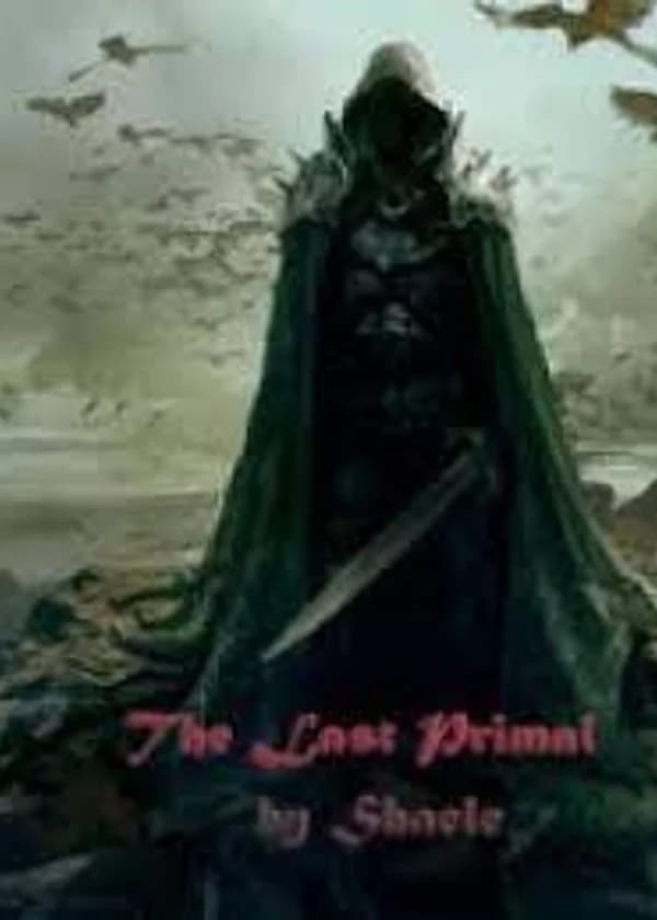 Последний первобытный