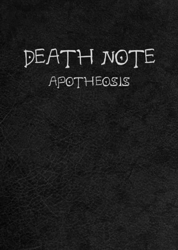 Тетрадь Смерти: Апофеоз