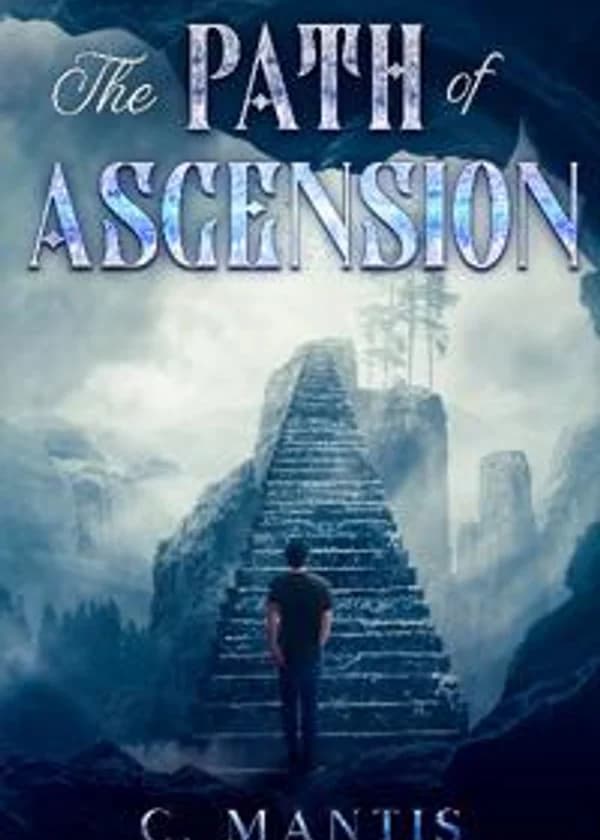 Путь Вознесения