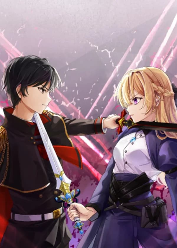 Система против перерождения