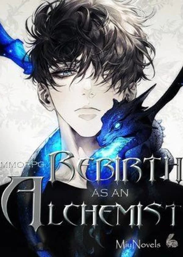 MMORPG: Перерождение в Роли Алхимика