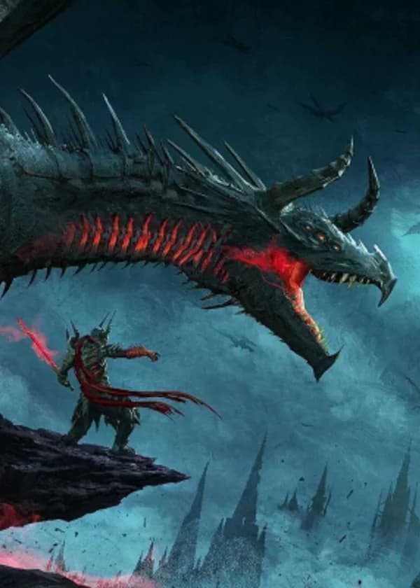 Как убить бога