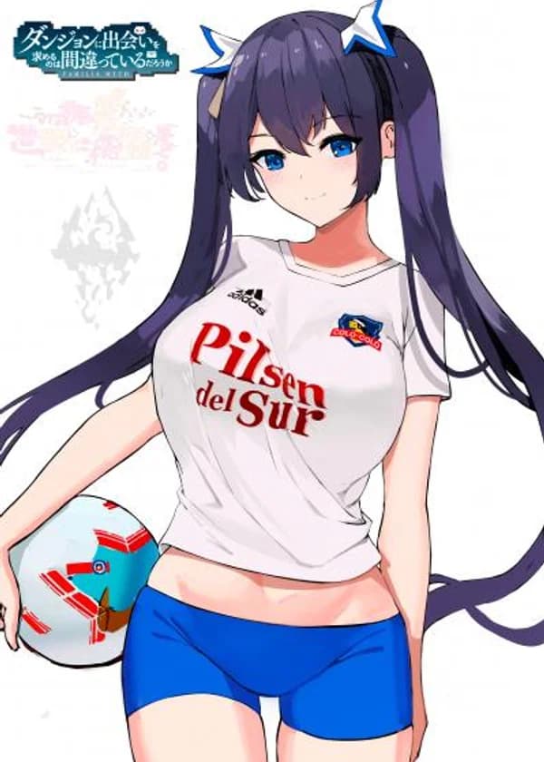 Власть Развращает