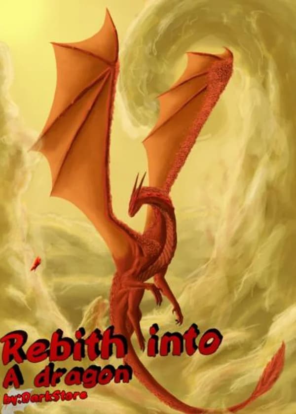 Перерождение в дракона(новелла)