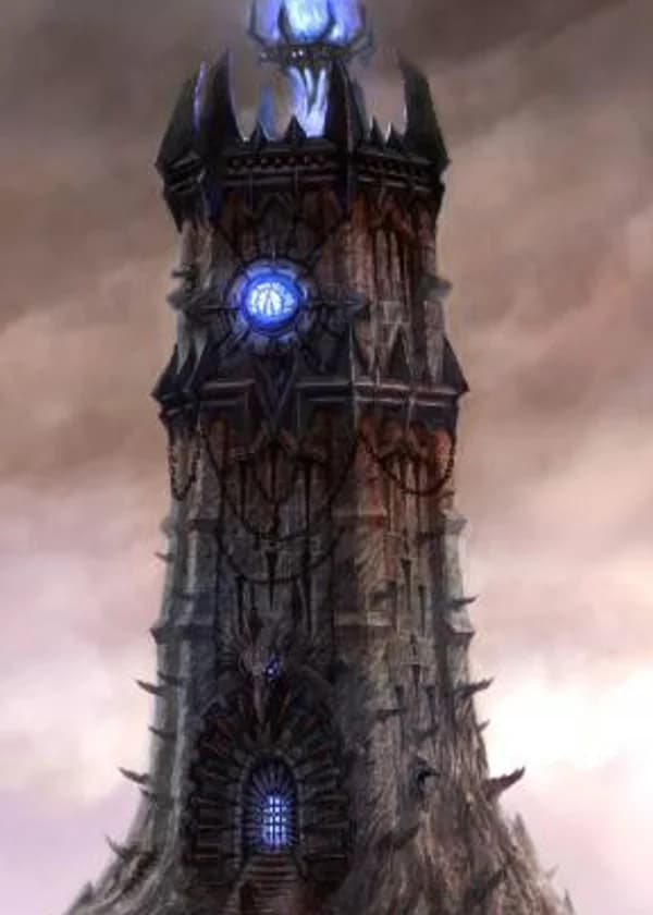 Несогласная нота