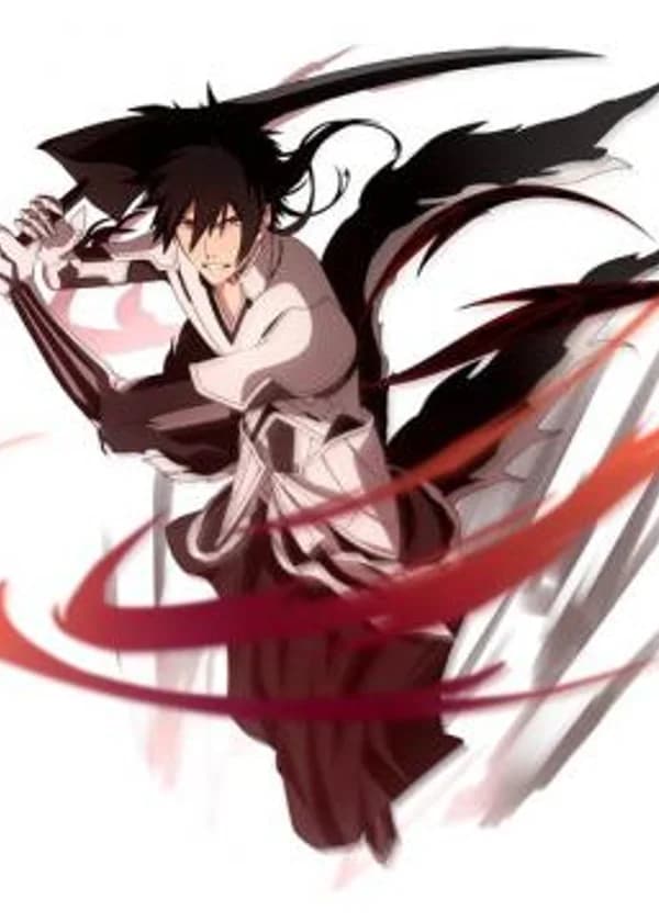 Блич: Очищение