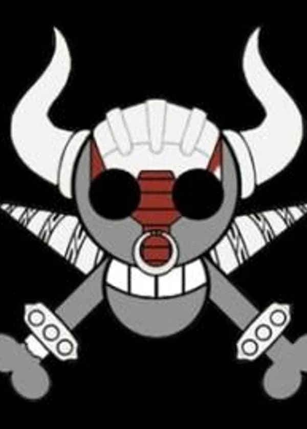 Новая Сияющая звезда в One Piece
