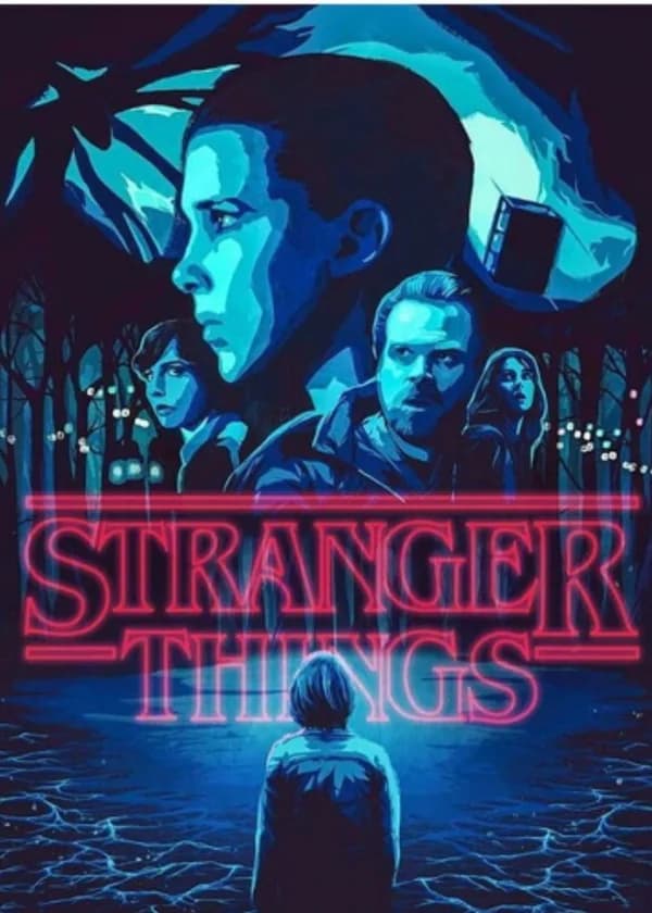 Очень Странные Дела: Что если?