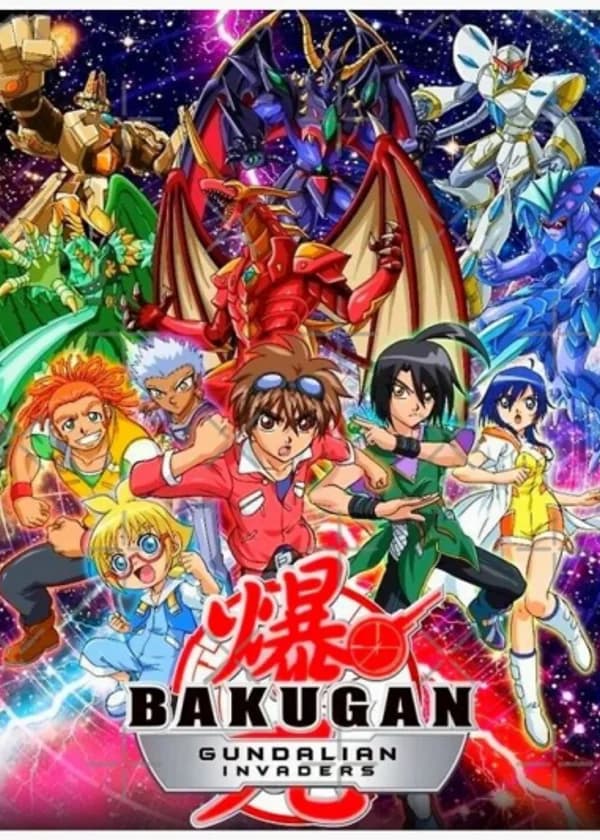 Бакуган: Вторжение Ганделианцев, жизнь продолжается.