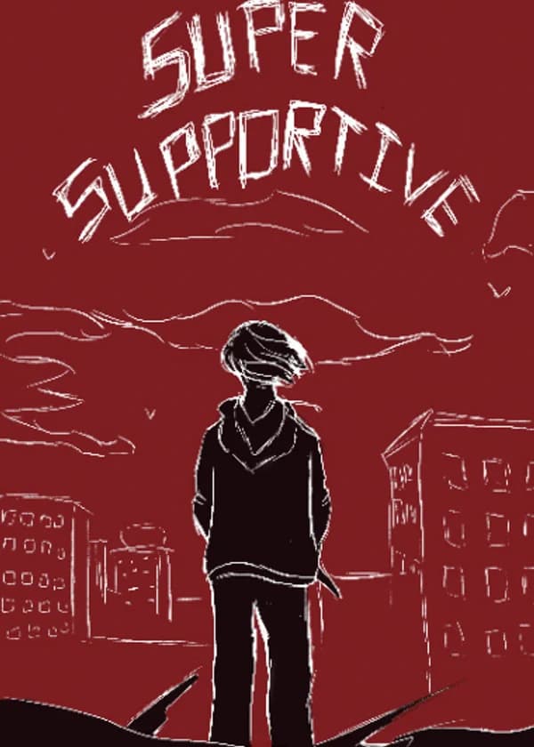 Супер поддержка