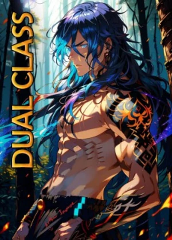 Двойной класс