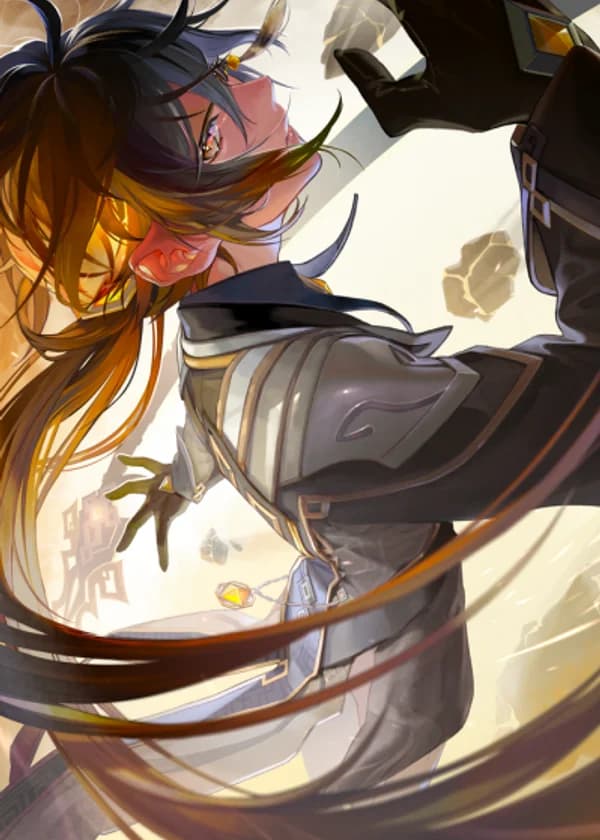 Лорд: Пожиратель характеристик