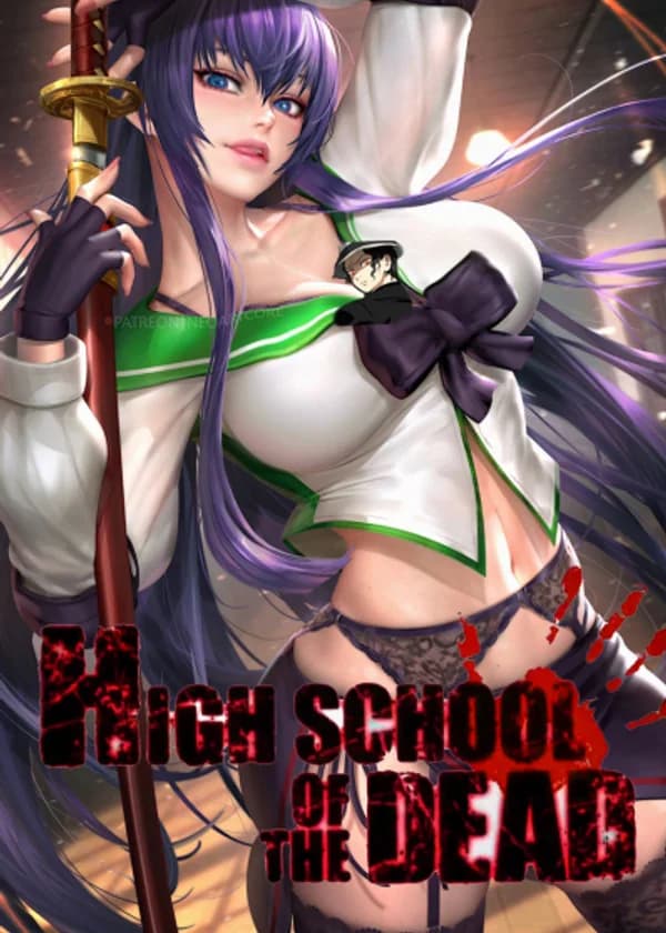 Школа Мертвецов: Играя Злодеем!