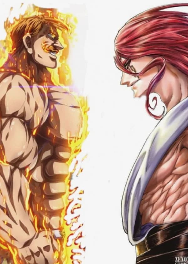 Повесть о конце света. Творец человечества!!!!