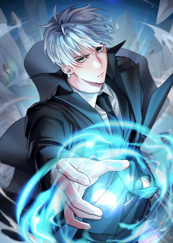 Игрок, скрывающий своё прошлое