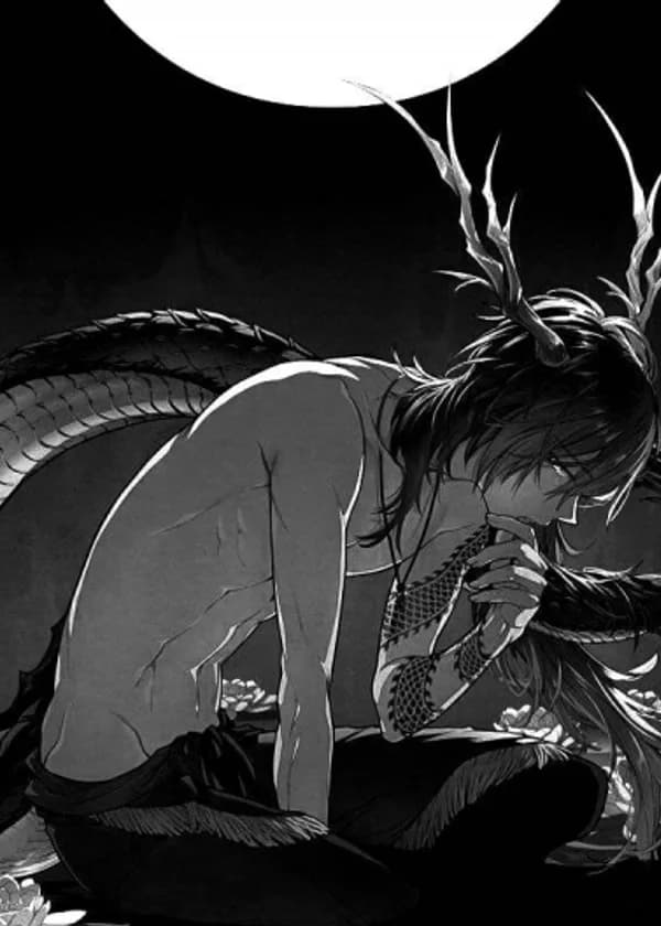 Бессмертный повелитель драконов