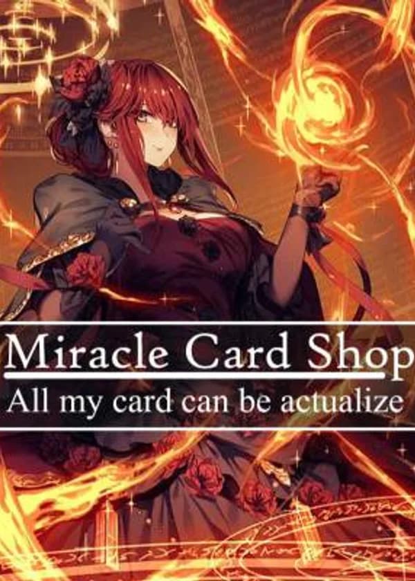 Магазин чудо-карт: все мои карты могут быть реализованы