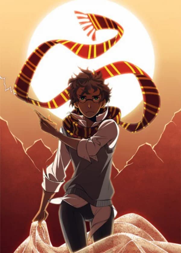 Гарри Поттер и источник солнца