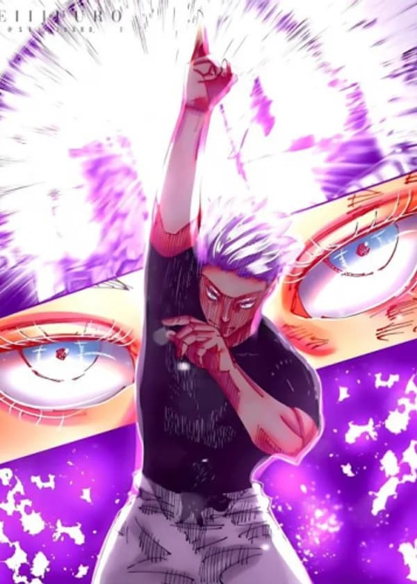 Достопочтенный