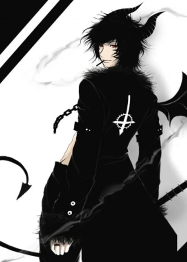 Я Цукунэ Аоно и я Демон?!