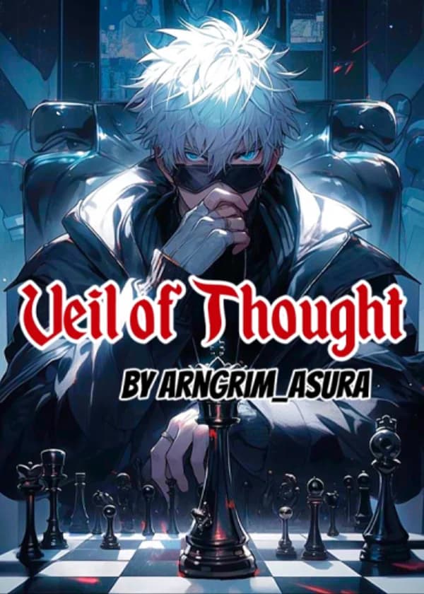 Завеса мысли