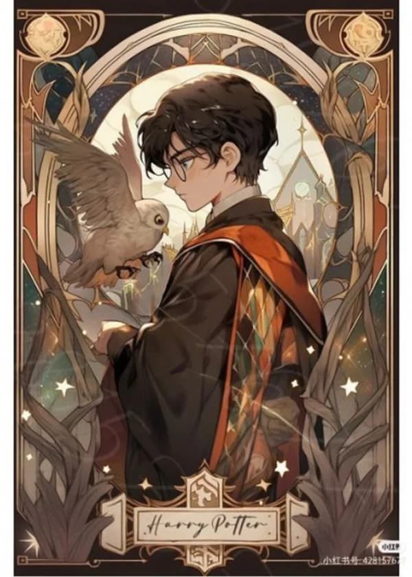 Вкус Волшебства