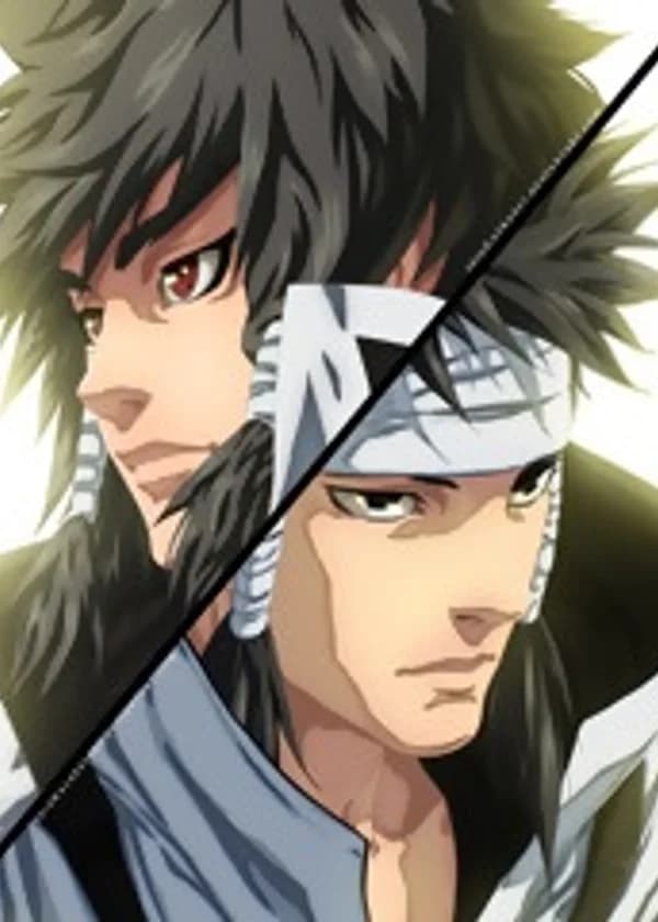 Наруто: Ураганный набор