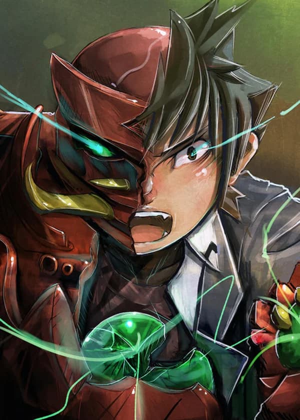 Эльдритский дракон