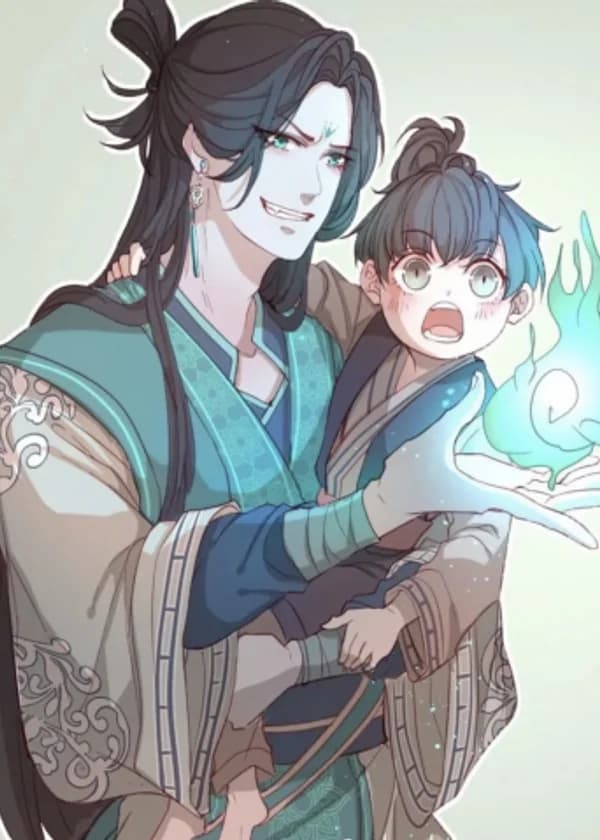 Больше Детей, Больше Благословений создания семьи богов