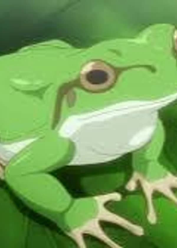 Много детей, много благословений: превращение из жабы в зверя, пожирающего звезды