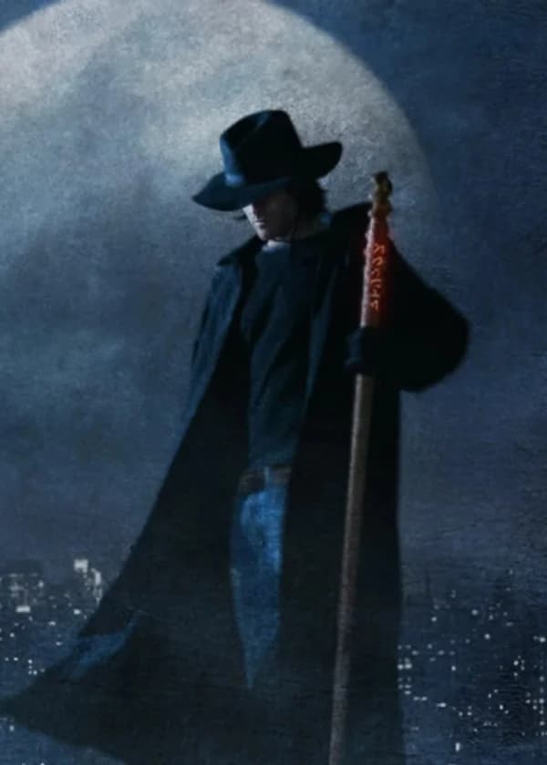 За Внешними Вратами находится...