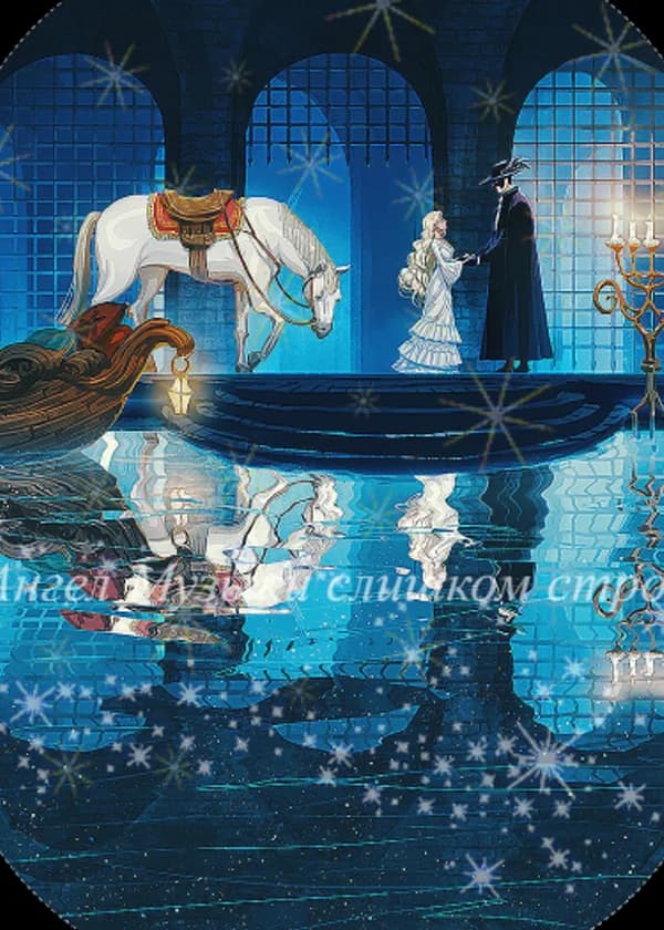 Ангел Музыки очень строг