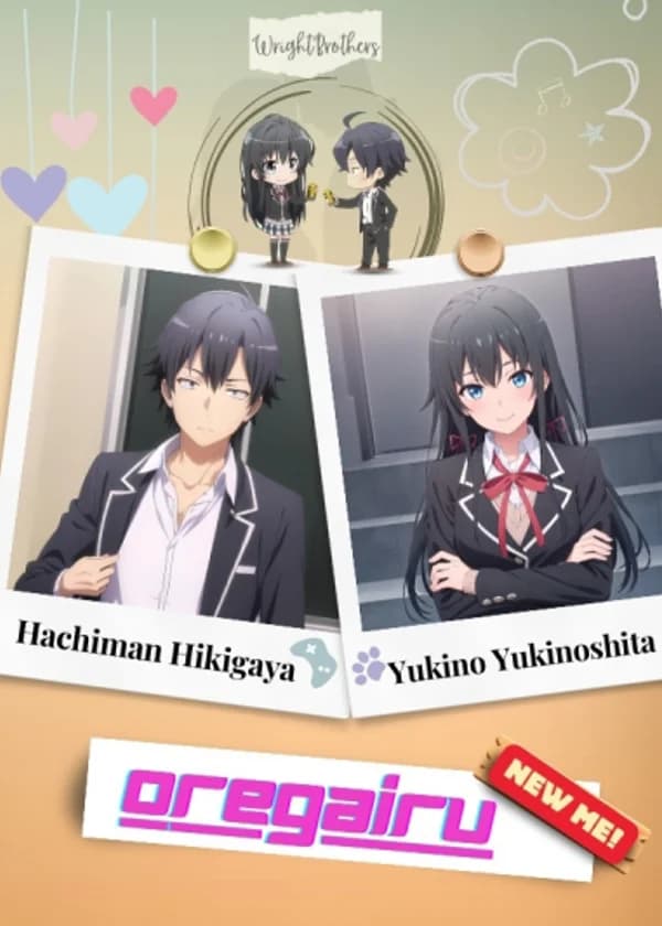 OreGairu: Новый я