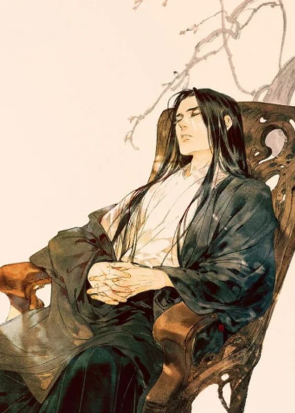 Я бессмертен в мире Культивации