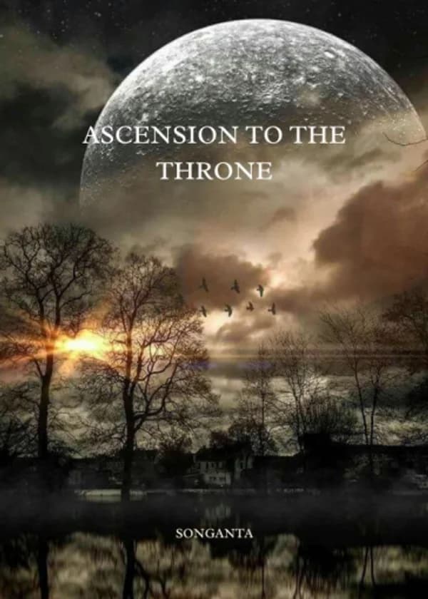 Восхождение на Престол