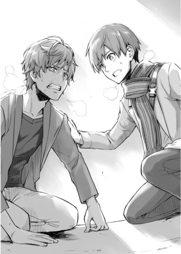 Ремейк нашей жизни. Новая история