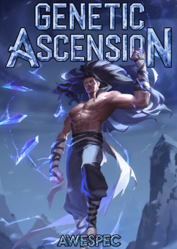 Генетическое Вознесение